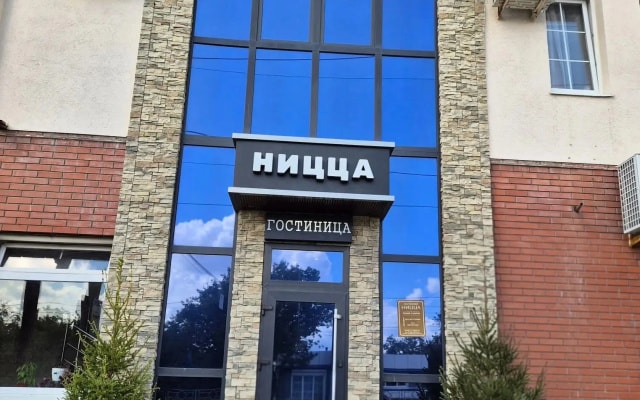 Отель Ницца