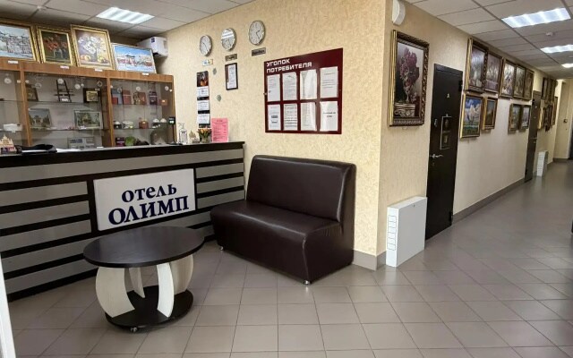Мини-Отель Олимп