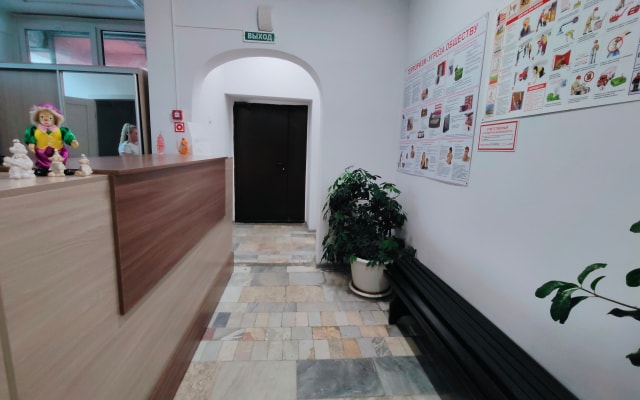 Меблированные комнаты общежитие "Арена на Свердлова"
