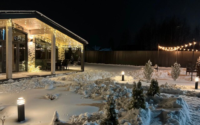 Частный дом Afanasovo Home