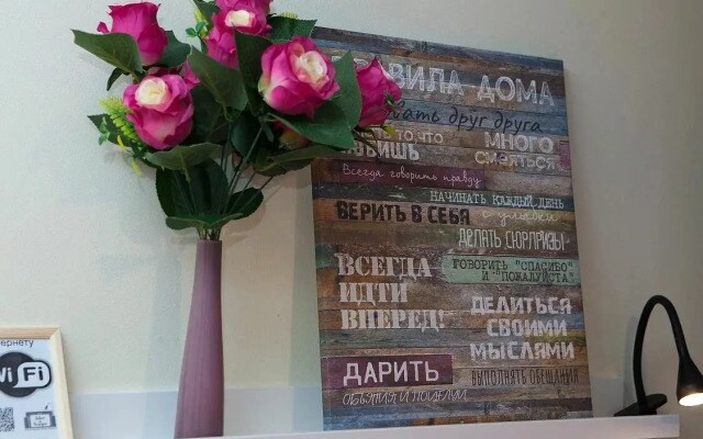 Квартира Советская 50Б-4