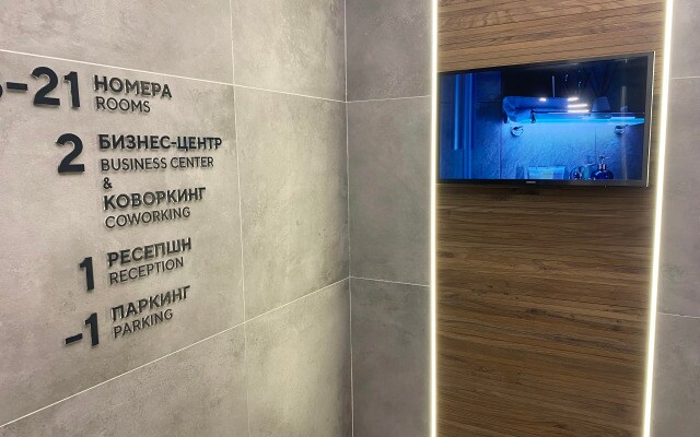 Однокомнатная квартира у метро