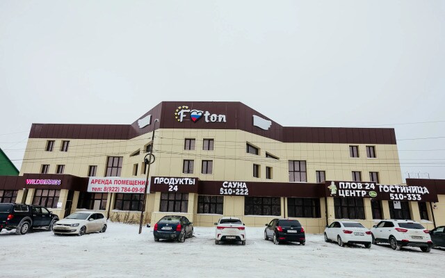 Гостевой дом Фотон