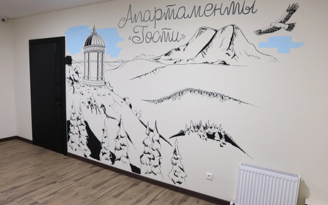 Апартаменты Гости