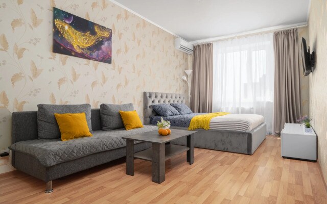 Квартира GoodTimeApartments у парка и стадиона Краснодар