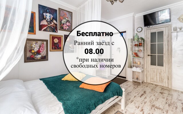 Апартаменты Душа Города 2