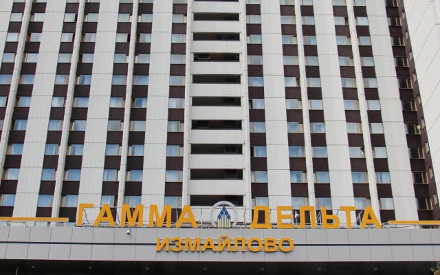 Измайлово Гамма (Версаль-тур)