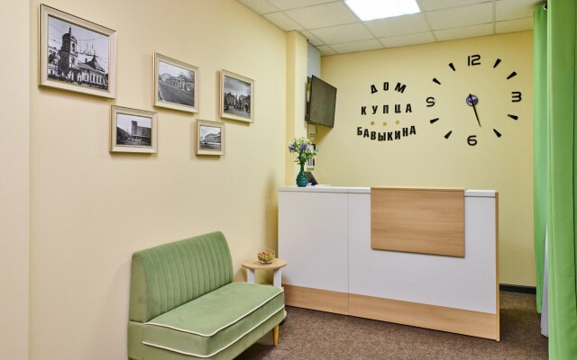 Городской отель Дом Купца Бавыкина
