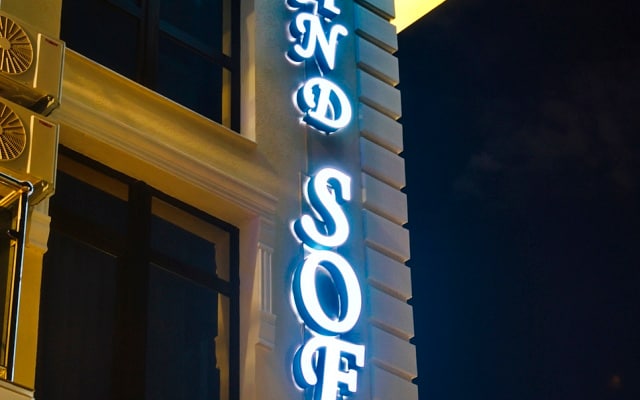 Отель Grand Sofia