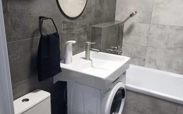 Квартира Уютная рядом с Парком Краснодар
