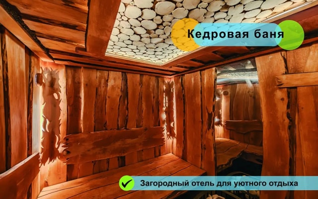 Отель Астра Монталь Фэмили