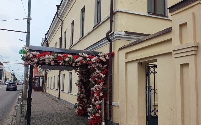 Апарт-отель 365