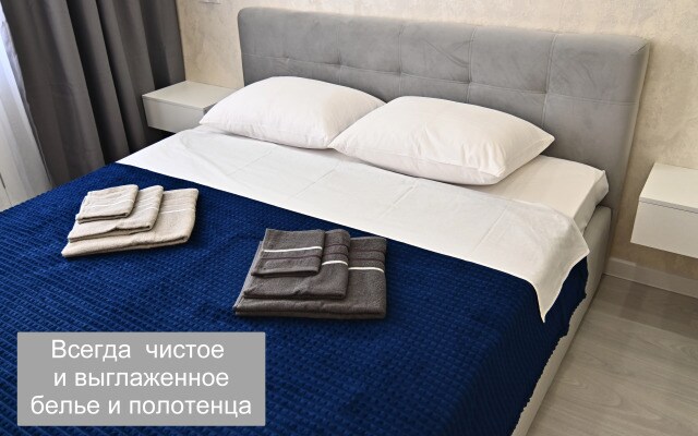 Квартира Уютная на Чистопольской 61Д