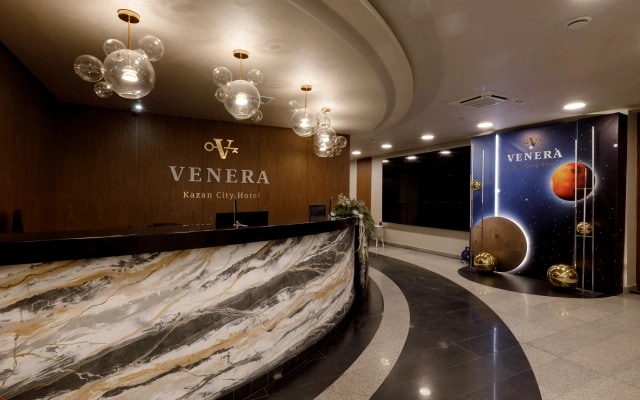 Venera Kazan City Hotel (Венера)