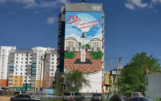 Квартира около Аквапарка