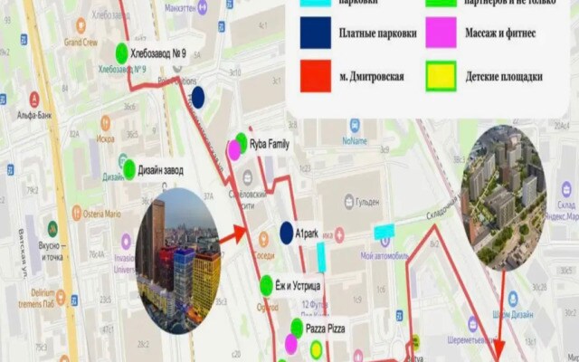 Апартаменты Lalapart Art Forest на 45 этаже небоскреба Савеловский Сити