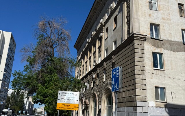 Квартира Уютная двухкомнатная в центре города в сталинке