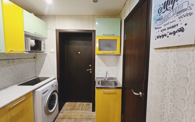 Zaselyajsya Na Nazvarbaeva Apartments