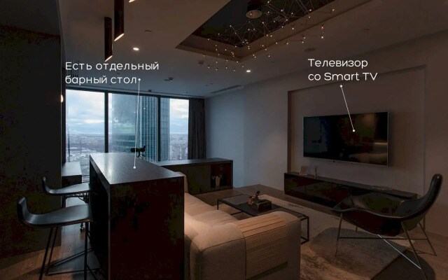 Апартаменты Москва Сити 74 этаж Lux Studio