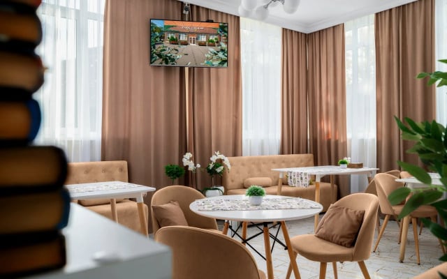 Отель Park & House Hotel