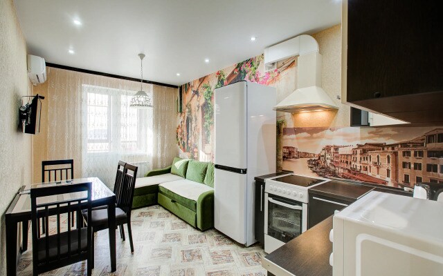 Апартаменты ATLANT Apartments 68