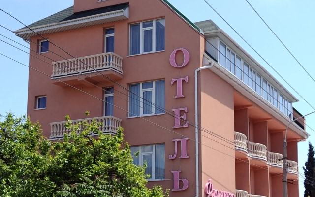 Мини-Отель Фламинго