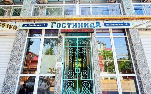 Гостевой дом На Песчаной 19