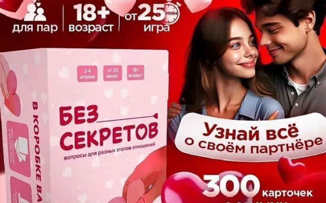 Квартира на Проспекте Солженицына 13/2с1