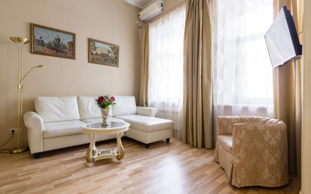 Апартаменты Life Inn near Hermitage