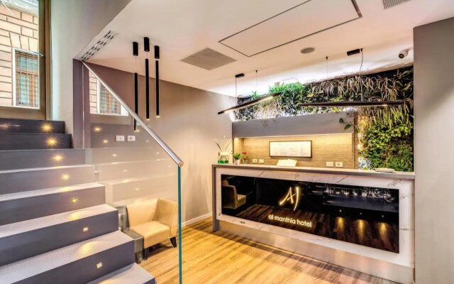 Al Manthia Hotel