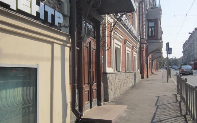 Отель Дом Волги