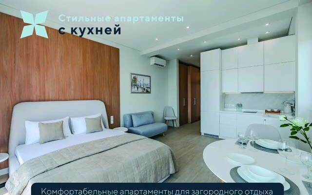 Апарт-отель Астра Джиардини Релакс