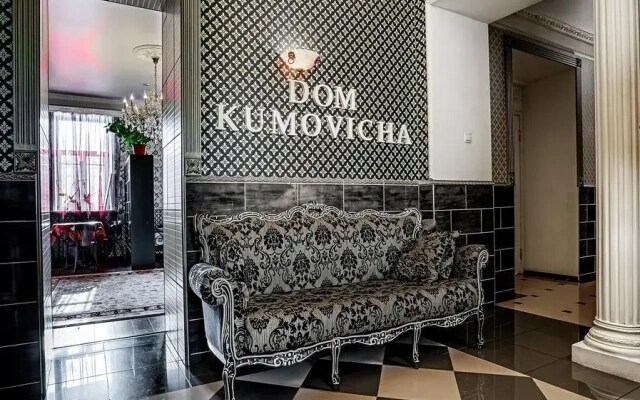 Дом Кумовича