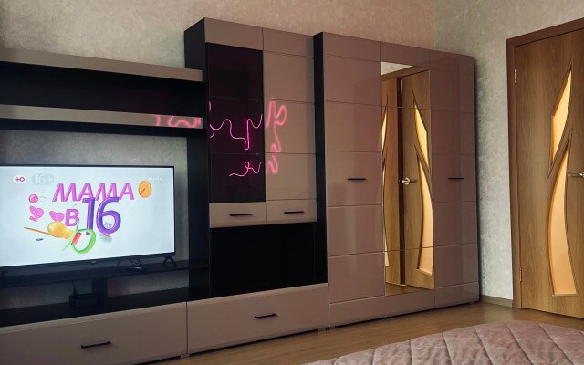 Квартира Комфорт в Спальном Районе