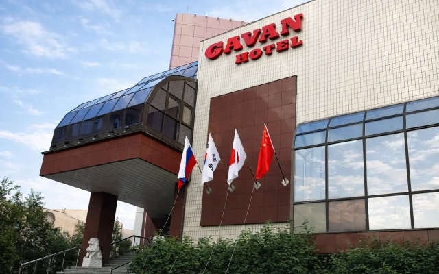 Отель Гавань