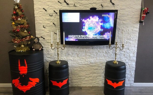 Апартаменты BATMAN Cave