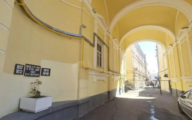 Квартира Уютная Студия в 5 Минутах от Красной Площади