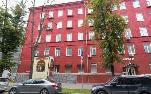Гостиница Первомайская