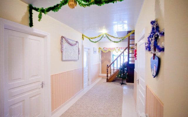 Guest House Lepeshinykh