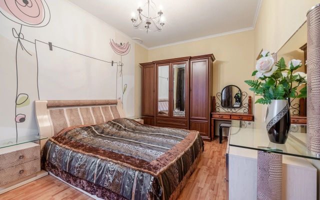 Квартира Уютная в Центре