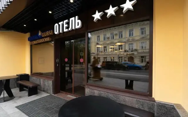 Отель Покровский Дом