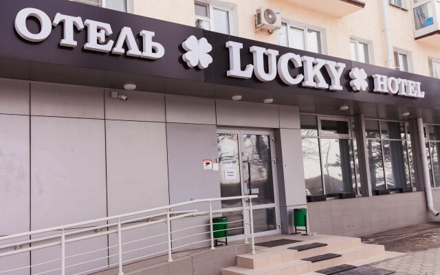 Меблированные комнаты Lucky на Набережной