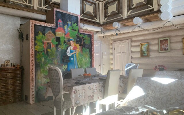 Horomyi V Sosnah Guest house