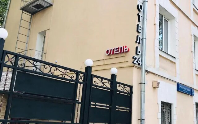 Отель Першерон
