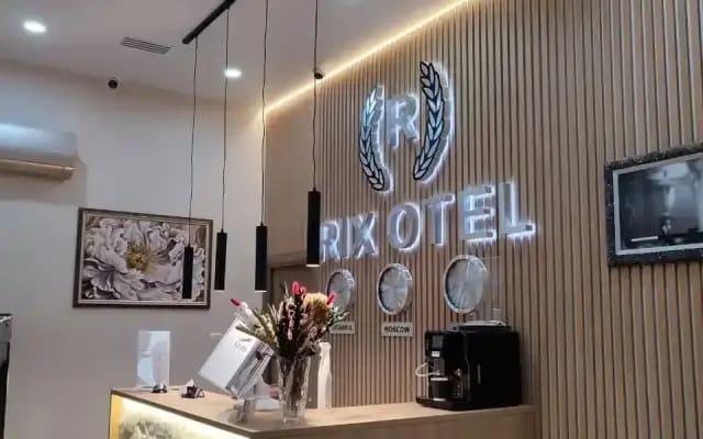 Отель RIX OTEL