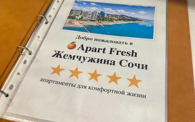 Апартаменты Apart Fresh Жемчужина Сочи