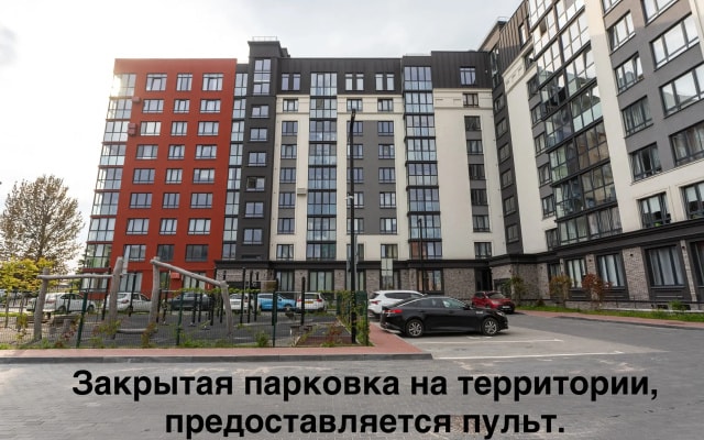 Апартаменты с отдельной спальней и парковкой от АртАпарт