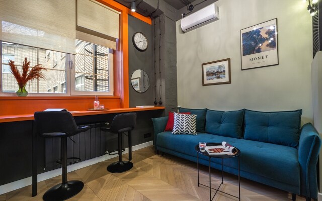 Апартаменты Queenstay Orange Loft