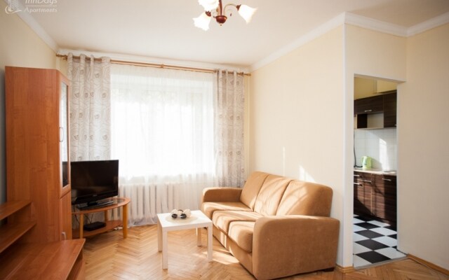 Квартира Inndays Apartments Скаковая