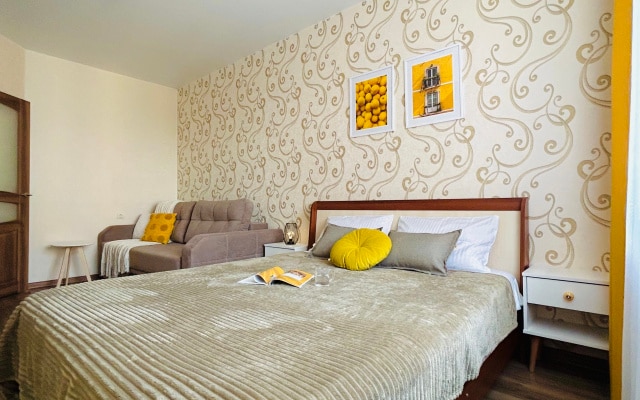 Апартаменты Cozy Rent Lemon tree